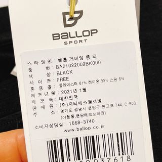 냐냐님이 올린 리뷰 사진 2