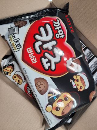 뚜디지롱님이 올린 리뷰 사진 2