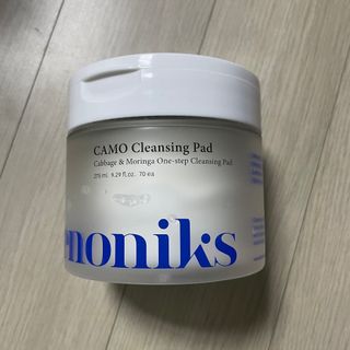 키노닉스 카모 클렌징 패드 — 5점을 준 리뷰어가 2021년 8월 올린 사용 사진