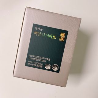 보의당 왕혜문 체감다이어트 — 5점을 준 리뷰어가 2022년 3월 올린 사용 사진