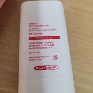 반딧불이님이 올린 리뷰 사진 2