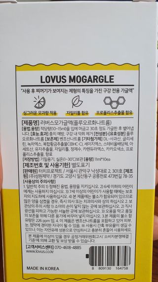 DongJaeLee님이 올린 리뷰 사진 3