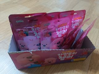[팔도] 잔망루피젤리 믹스베리맛 42g 8개 — 5점을 준 리뷰어가 2022년 2월 올린 사용 사진