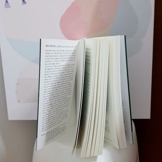 dasol님이 올린 리뷰 사진 2