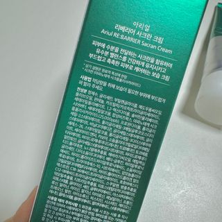 수경이야님이 올린 리뷰 사진 4
