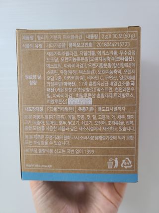 hw22221님이 올린 리뷰 사진 2