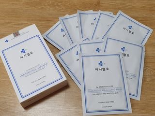 닥터마시멜로 닥터마스멜로 마블러스 아쿠아 클리닉 마스크 — 5점을 준 리뷰어가 2021년 2월 올린 사용 사진