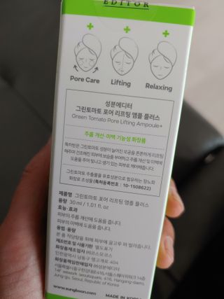 해가둘님이 올린 리뷰 사진 3