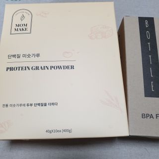 beaglelove님이 올린 리뷰 사진 2