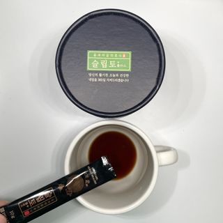 프리마인 자체 기업부설 연구소에서 찾아낸 건강한 수면의 비밀.  슬립토 플러스 30포 — 4점을 준 리뷰어가 2022년 8월 올린 사용 사진