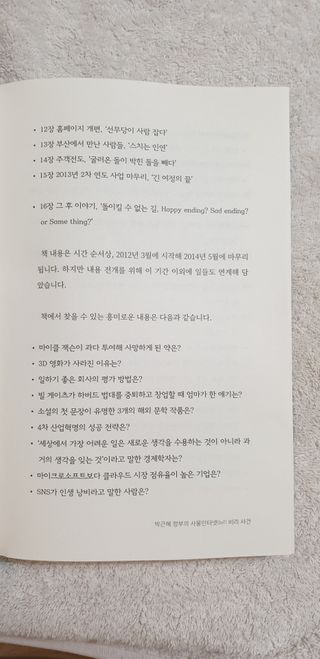 김비님이 올린 리뷰 사진 1