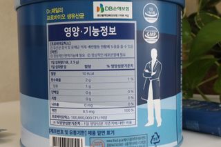 서울약사신협_프로바이오생유산균_2.5G x 100포 — 5점을 준 리뷰어가 2021년 6월 올린 사용 사진