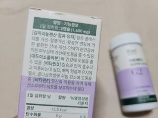 파랑새41님이 올린 리뷰 사진 2