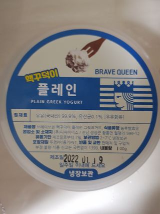쭈닝님이 올린 리뷰 사진 1