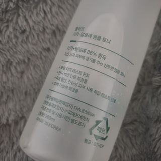 솔직리뷰쓰는사람님이 올린 리뷰 사진 2