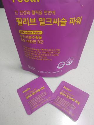 햇님달님님이 올린 리뷰 사진 3