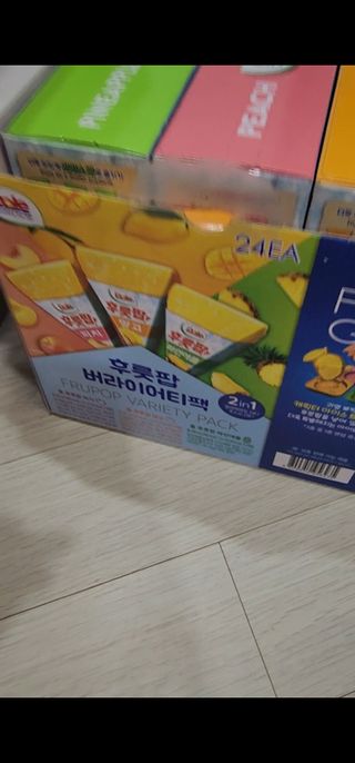 날씬이클디님이 올린 리뷰 사진 3