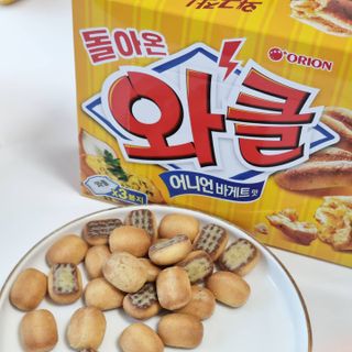 봄날의미야님이 올린 리뷰 사진 3