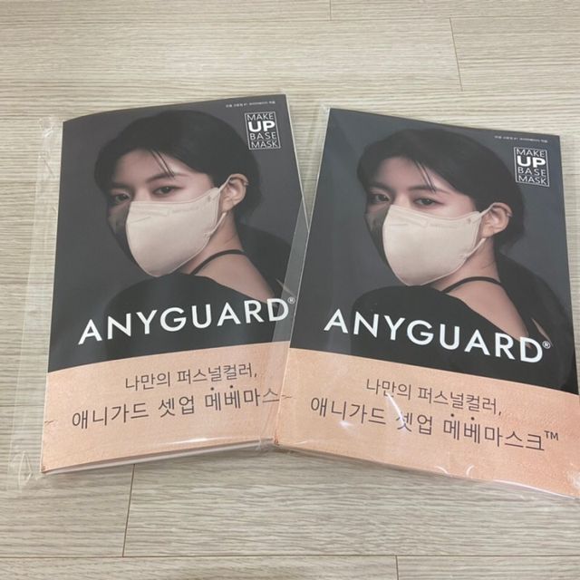 애니가드 셋업메베마스크 (대형 4컬러 + 중형 4컬러) 리뷰 사진
