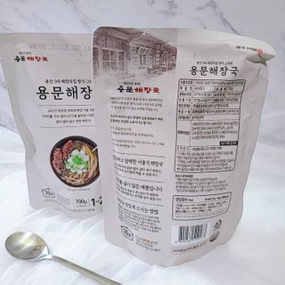 젤리츄츄님이 올린 리뷰 사진 3