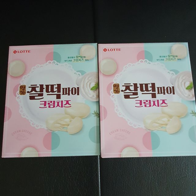 찰떡파이 크림치즈 리뷰 사진