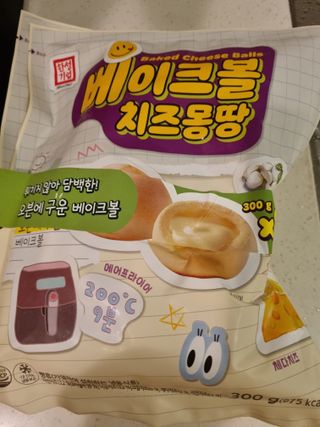 깨비님이 올린 리뷰 사진 4