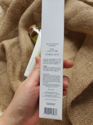 브에노 스킨셀 더마 앰플 — 5점을 준 리뷰어가 2021년 6월 올린 사용 사진