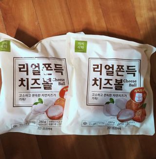 가치식탁 리얼쫀득치즈볼 — 4.5점을 준 리뷰어가 2021년 1월 올린 사용 사진