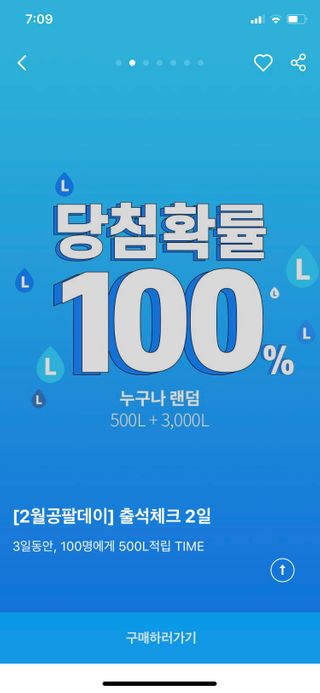 rirak님이 올린 리뷰 사진 1