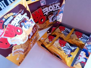 BINSMOM님이 올린 리뷰 사진 4