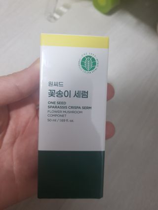 지나미님이 올린 리뷰 사진 1