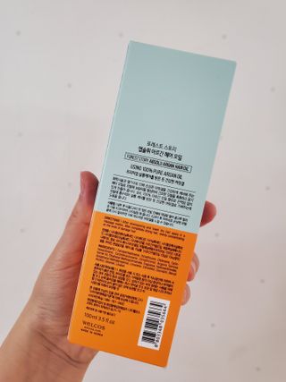 이미미님이 올린 리뷰 사진 2