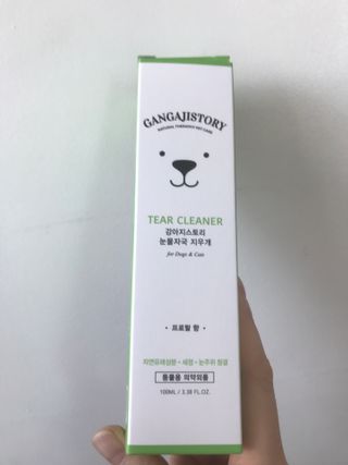 럽티네버님이 올린 리뷰 사진 3