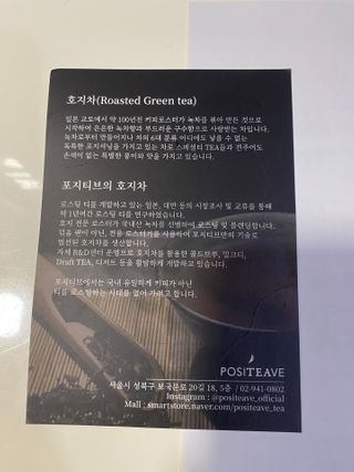 무한독주님이 올린 리뷰 사진 2