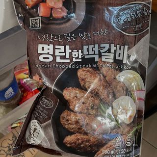 내가그샹크밍님이 올린 리뷰 사진 3