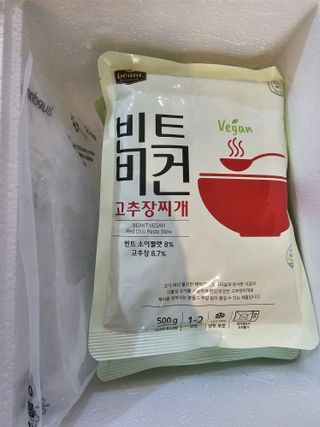 긍정왕2긍정님이 올린 리뷰 사진 4