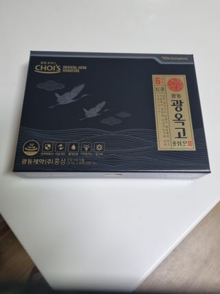 박하사탕님이 올린 리뷰 사진 3