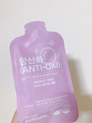 팸닥터 주식회사 항산화(ANTI-OXI) — 3.5점을 준 리뷰어가 2022년 11월 올린 사용 사진