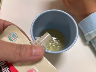 나우캠페인용 [한미사이언스] 우리 아이 튼튼, 엄마 마음 든든! 마시는텐텐 플러스 (100ml*10입) — 5점을 준 리뷰어가 2023년 12월 올린 사용 사진