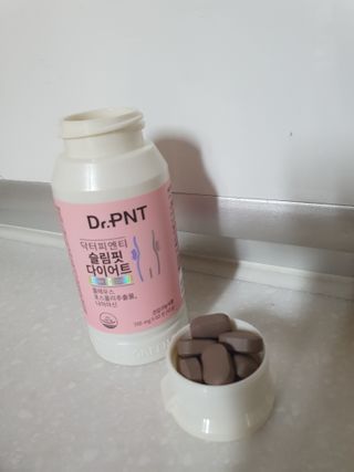 닥터피엔티 [Dr.PNT] 하루 2알로 건강한 다이어트! 한겨울에도 체지방만 쏙~ 슬림핏 다이어트 — 4점을 준 리뷰어가 2022년 5월 올린 사용 사진