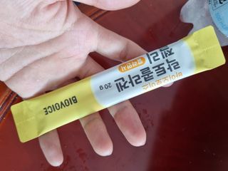 fongfong님이 올린 리뷰 사진 3