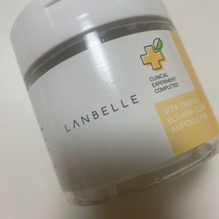 랑벨 비타 에너지 잡티 앰플 패드 65매 (투명하고 밝은 얼굴 광채패드) — 5점을 준 리뷰어가 2022년 6월 올린 사용 사진