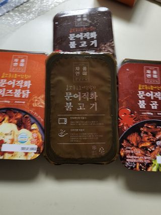 아자아자화이팅님이 올린 리뷰 사진 1