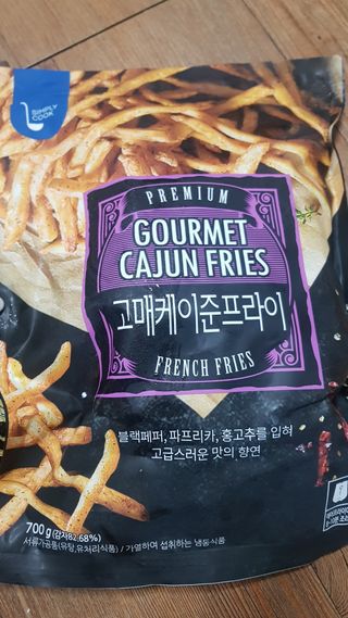 쪼꼬사랑이언니님이 올린 리뷰 사진 3
