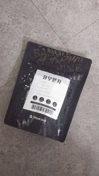 sowon님이 올린 리뷰 사진 1