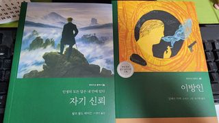 햇님달님님이 올린 리뷰 사진 1
