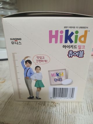 둥이맘님이 올린 리뷰 사진 3