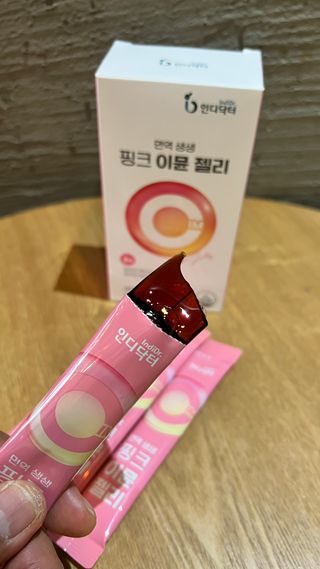 [인디닥터] 면역 생생 핑크 이뮨 젤리 — 5점을 준 리뷰어가 2022년 5월 올린 사용 사진