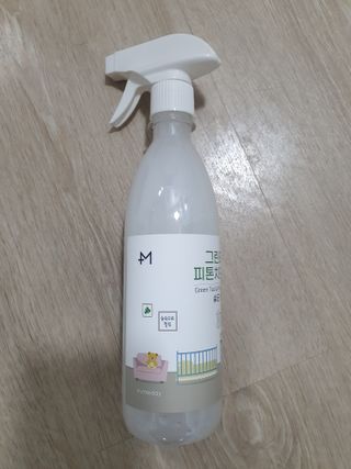 [엠메이데이] 그린티 피톤치드 감쪽같이 500ml + 손소독액 50ml — 5점을 준 리뷰어가 2022년 3월 올린 사용 사진