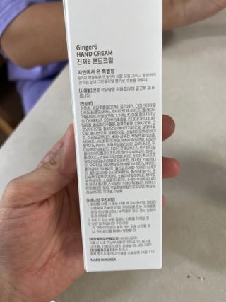 shsh74님이 올린 리뷰 사진 2